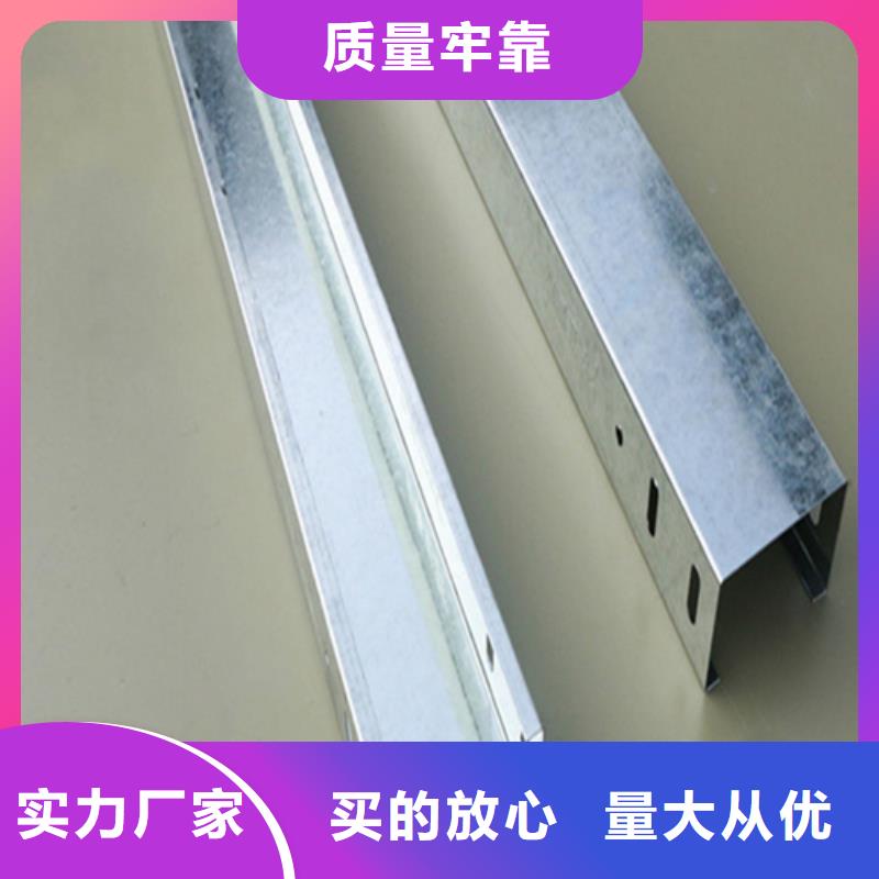 热浸锌电缆桥架_镂空电缆桥架放心选购厂家售后完善