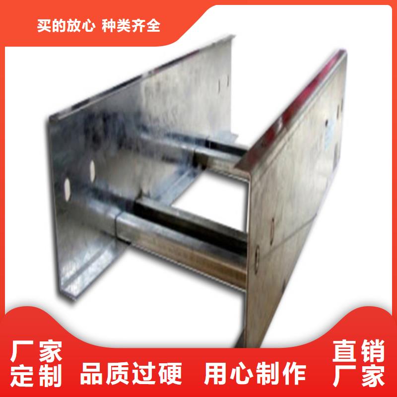 热浸锌电缆桥架玻璃钢电缆桥架满足客户所需同城 本地域服务商