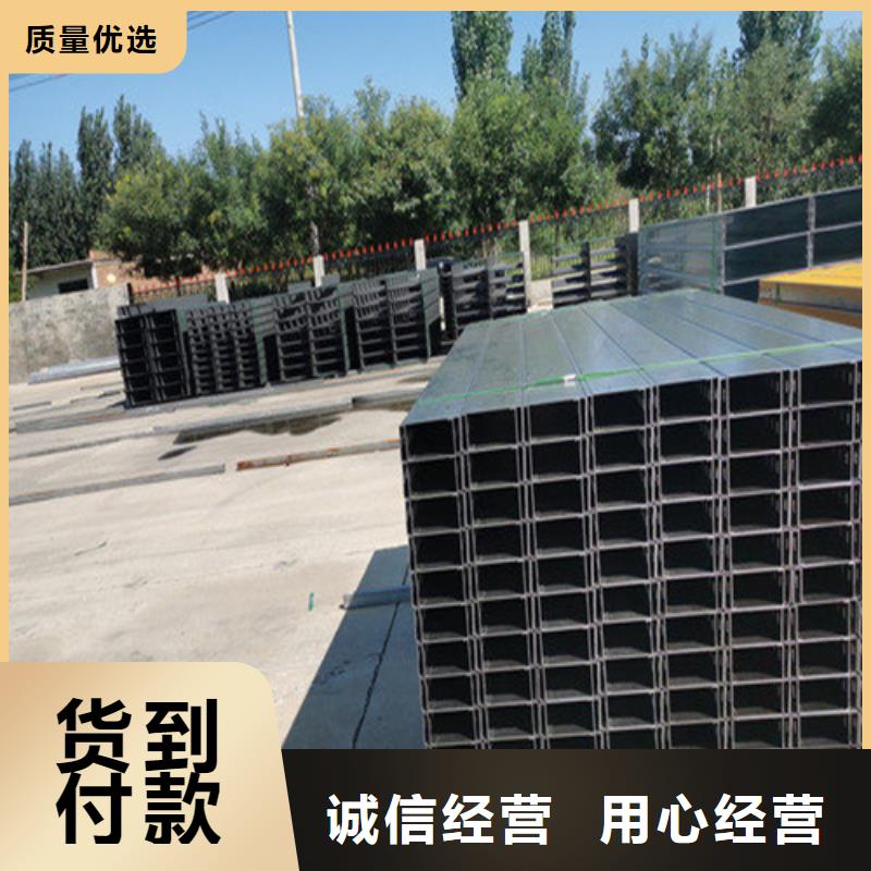 热浸锌电缆桥架镂空电缆桥架拥有多家成功案例售后服务完善