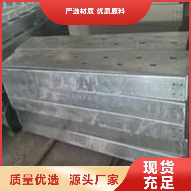 热浸锌电缆桥架玻璃钢电缆桥架用心细节现货实拍