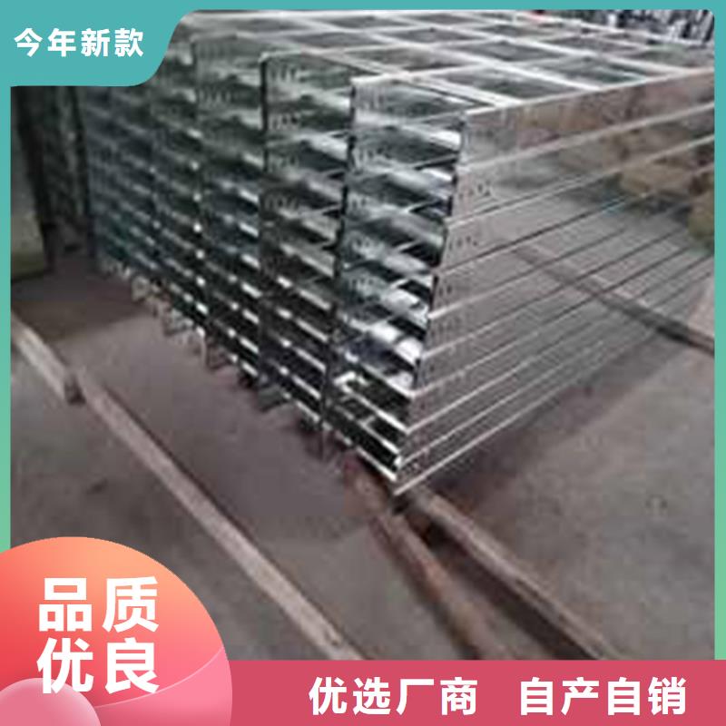 热浸锌电缆桥架玻璃钢电缆桥架精心打造准时交付