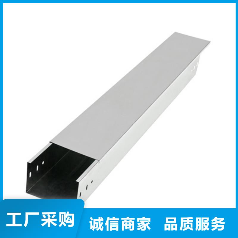 ​热浸锌电缆桥架玻璃钢电缆桥架品质可靠同城 本地域生产厂家