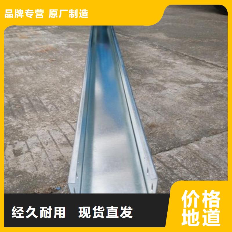 热浸锌电缆桥架_玻璃钢电缆桥架支持批发零售本地范围品牌