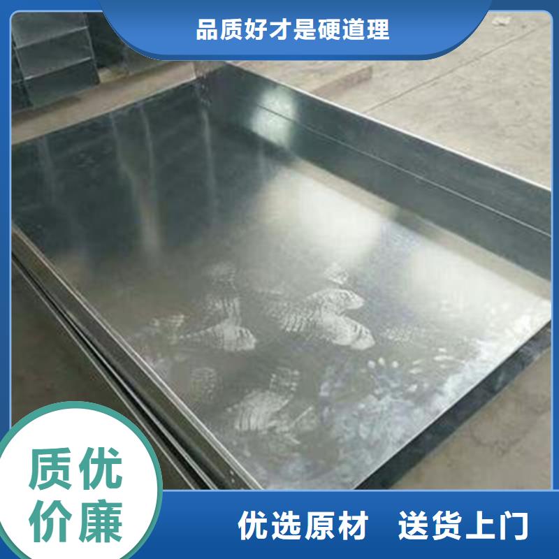 热浸锌电缆桥架镂空电缆桥架购买的是放心当地生产厂家