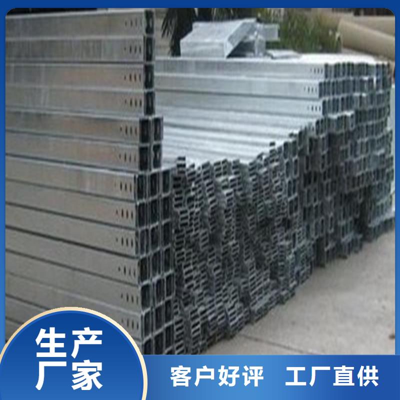 热浸锌电缆桥架_耐腐蚀电缆桥架优良工艺本地区货源