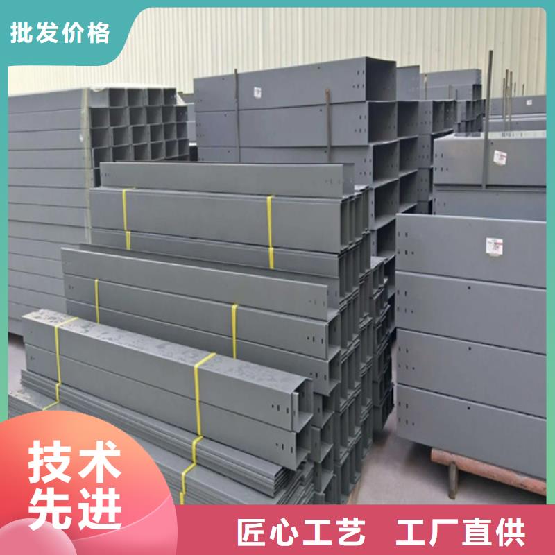 镀锌桥架8米桥架好品质售后无忧本地范围经销商