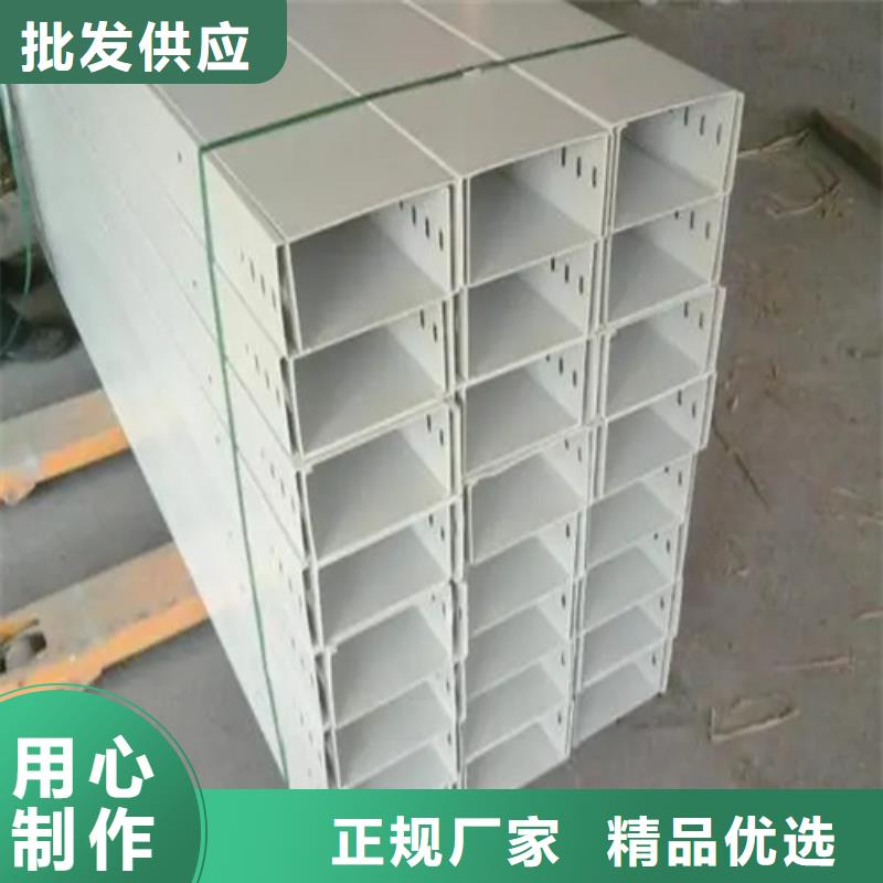 镀锌桥架9米桥架专业供货品质管控厂家直发