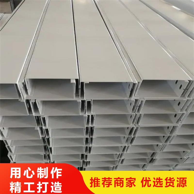 镀锌桥架9米桥架质量为本高品质诚信厂家