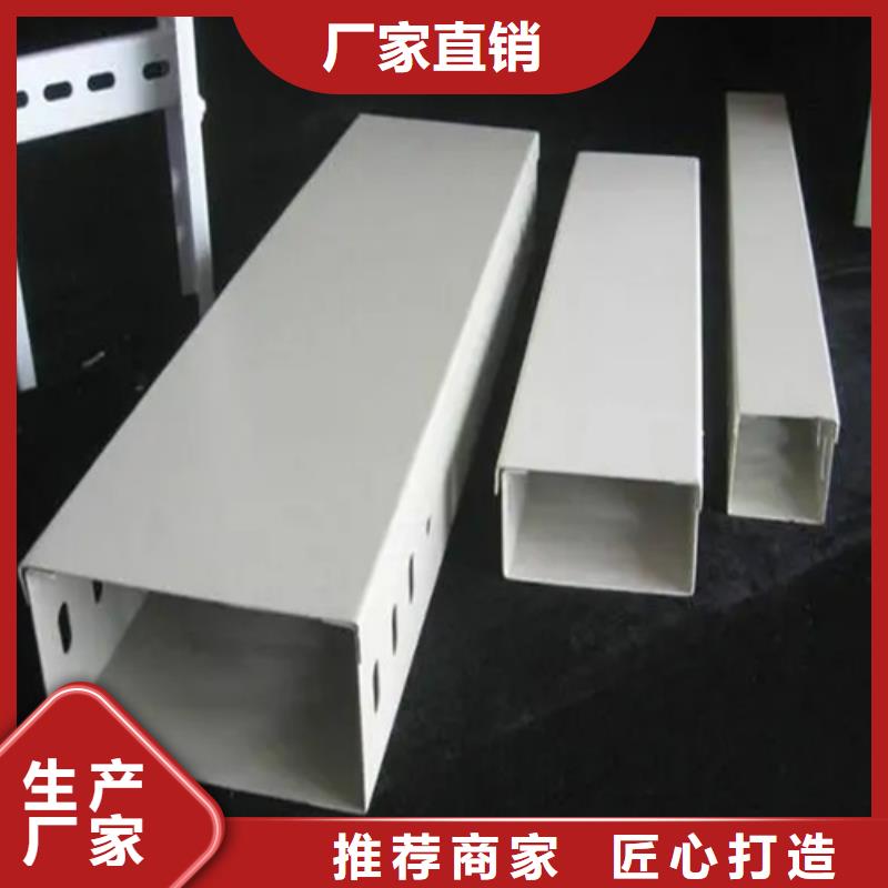 镀锌桥架热浸锌桥架厂家直销值得选择货到付款