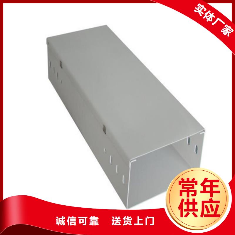 镀锌桥架2米镀锌桥架厂家本土品牌