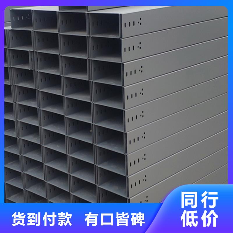 镀锌桥架大跨距桥架值得信赖本市制造商