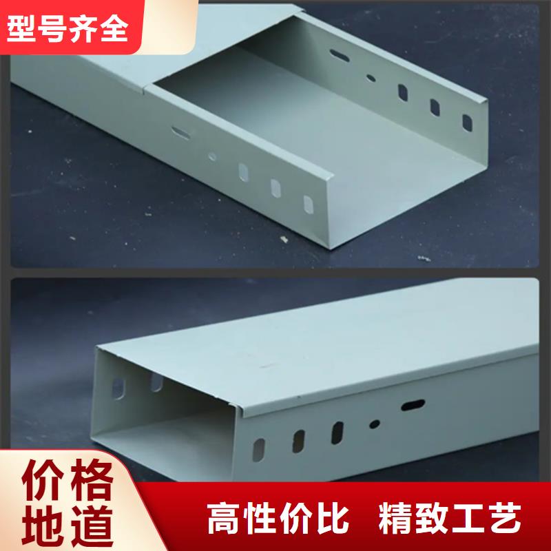 镀锌桥架,大跨距桥架常年出售国标检测放心购买