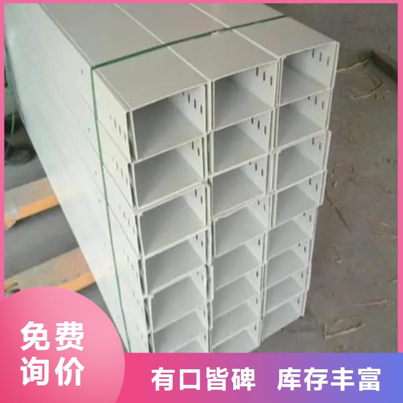 镀锌桥架,9米桥架工期短发货快专业生产品质保证