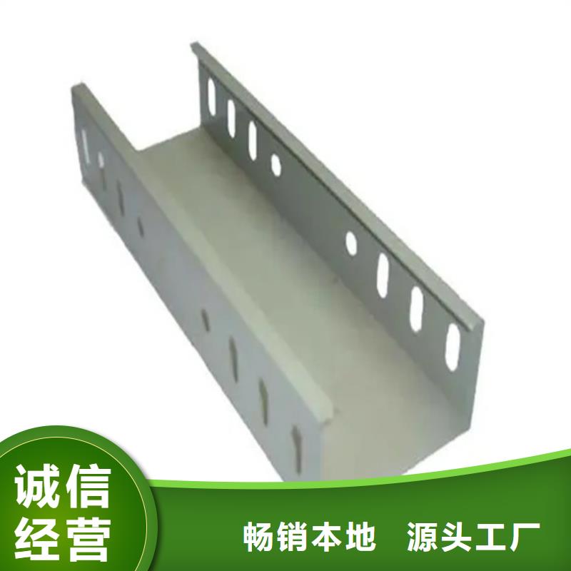 镀锌桥架2米镀锌桥架诚信经营自主研发