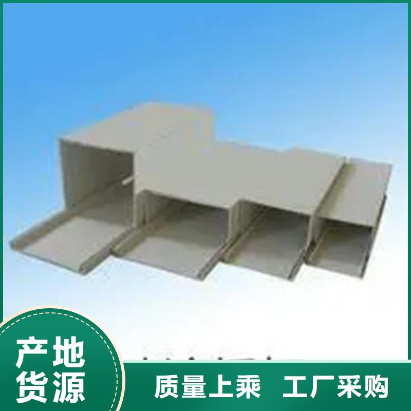 镀锌桥架大跨距桥架生产厂家保障