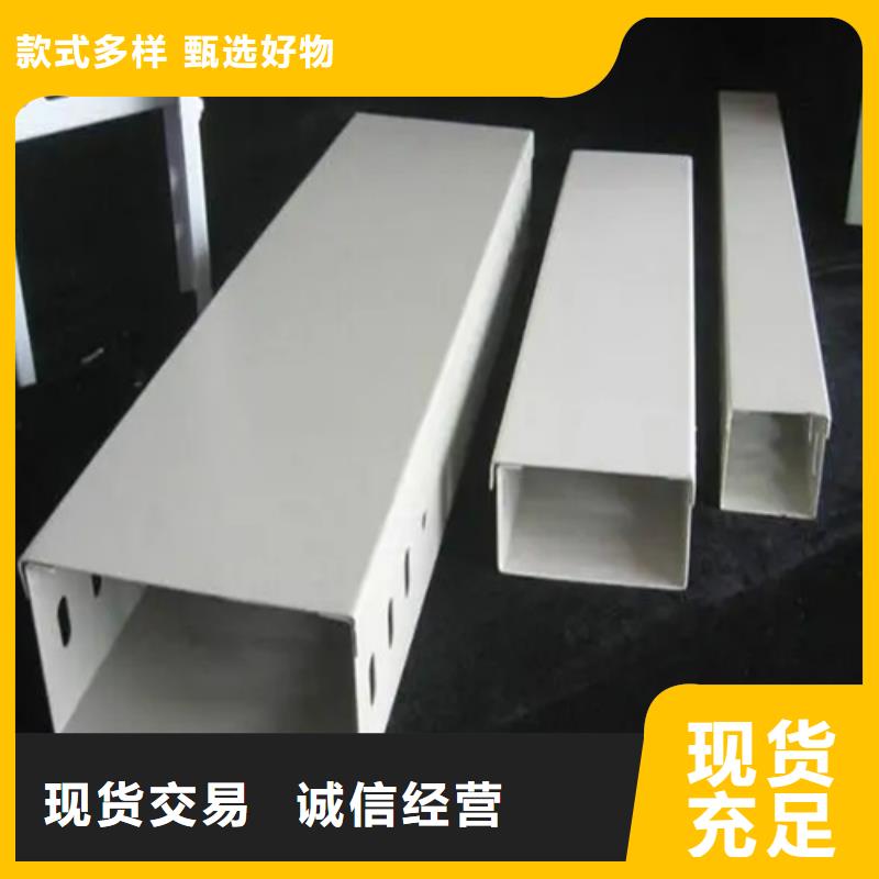 镀锌桥架4米镀锌桥架实力商家供货稳定大厂家实力看得见