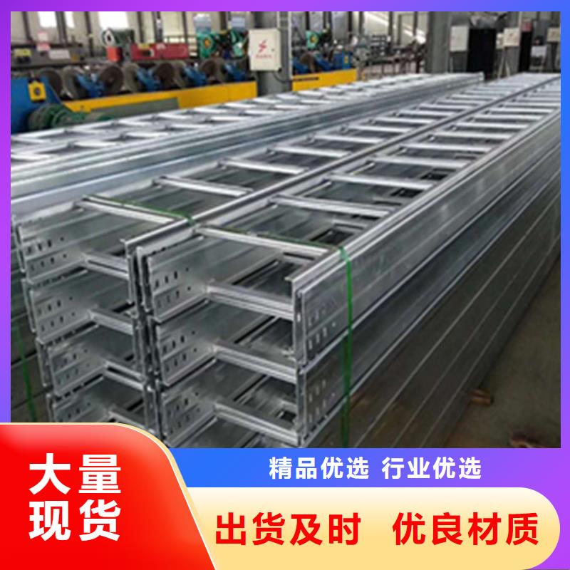 镀锌桥架大跨距桥架现货实拍重信誉厂家