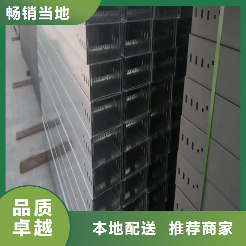 镀锌桥架3米镀锌桥架快速发货工艺成熟