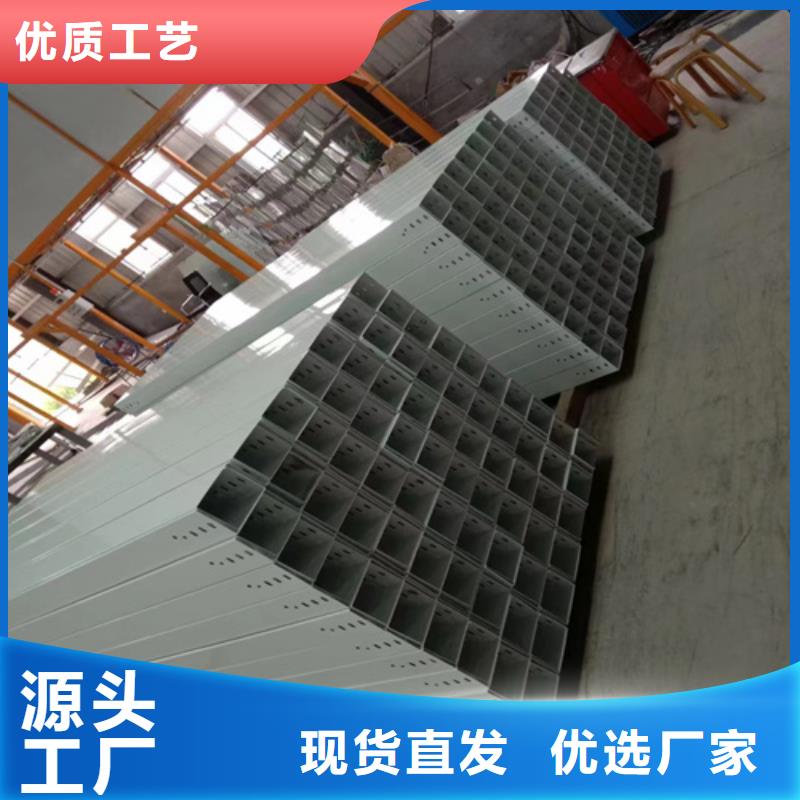 镀锌桥架,12米桥架保质保量规格齐全