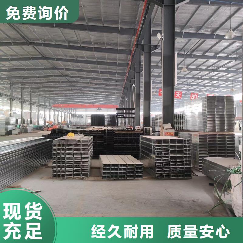 电缆桥架-防火电缆桥架品质优选的图文介绍