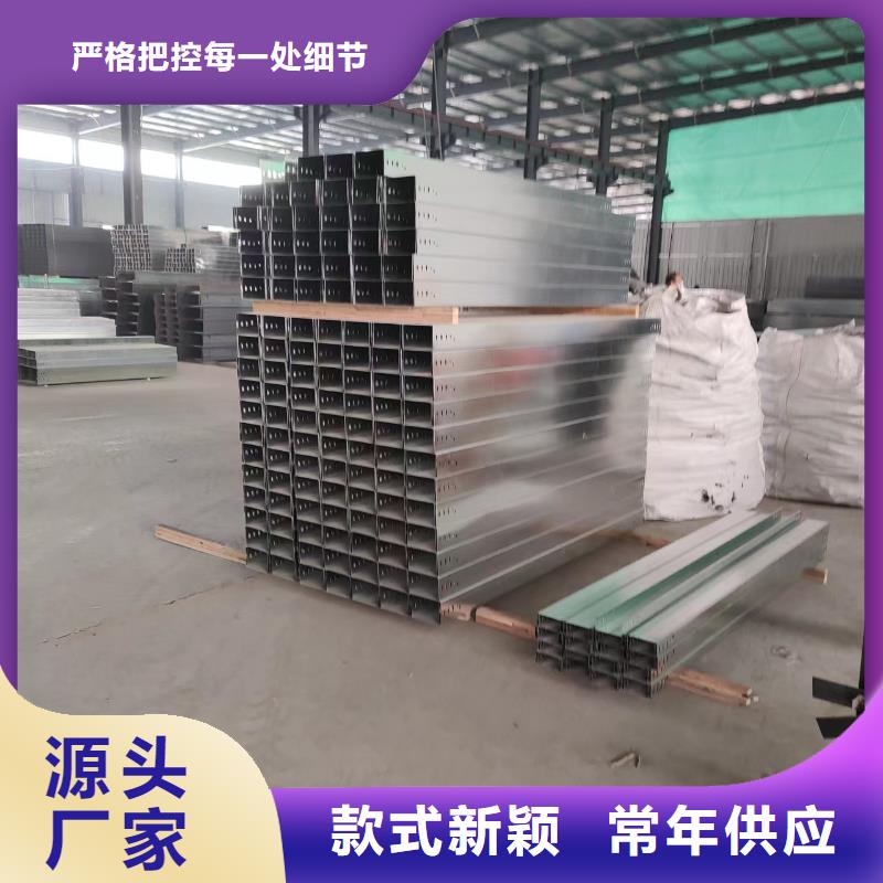 电缆桥架玻璃钢电缆桥架厂家您身边的厂家