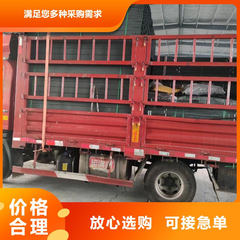 铝合金桥架厂家发货快精致工艺