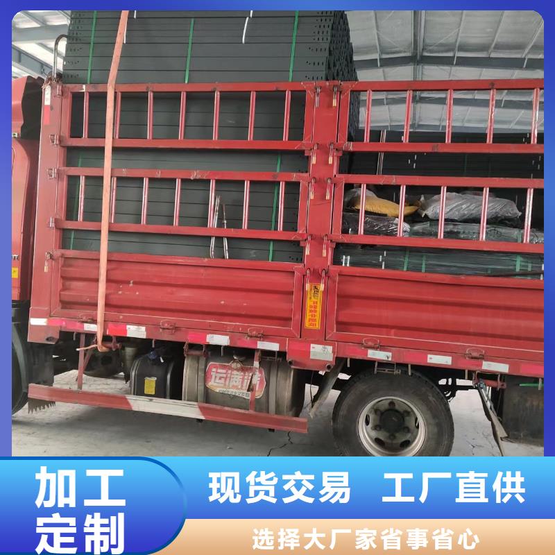 电缆桥架镀锌电缆桥架服务始终如一产地源头好货