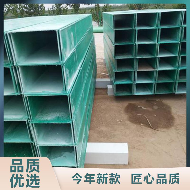 电缆桥架镀锌电缆桥架我们更专业工厂价格