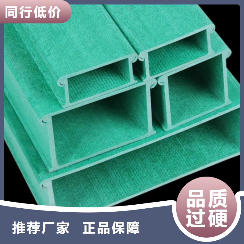 电缆桥架槽式电缆桥架做工精细服务至上