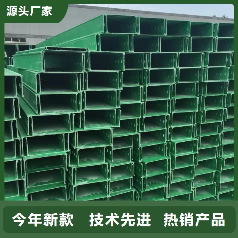 电缆桥架_镀锌电缆桥架的图文介绍本地区供应商