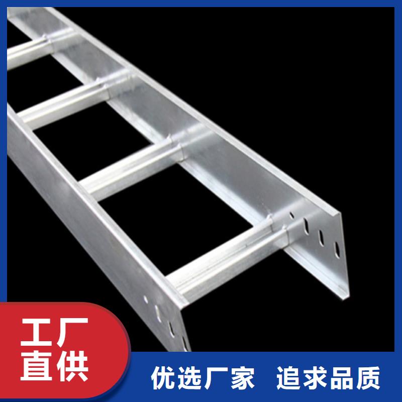 有实力的1.0米电缆桥架厂家工程施工案例