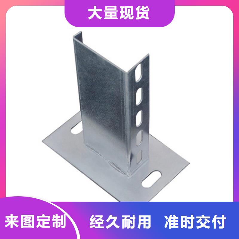 电缆桥架锌镁铝电缆桥架精选货源本地区公司