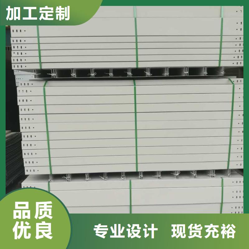 玻璃钢桥架_厂家定制真正让利给买家