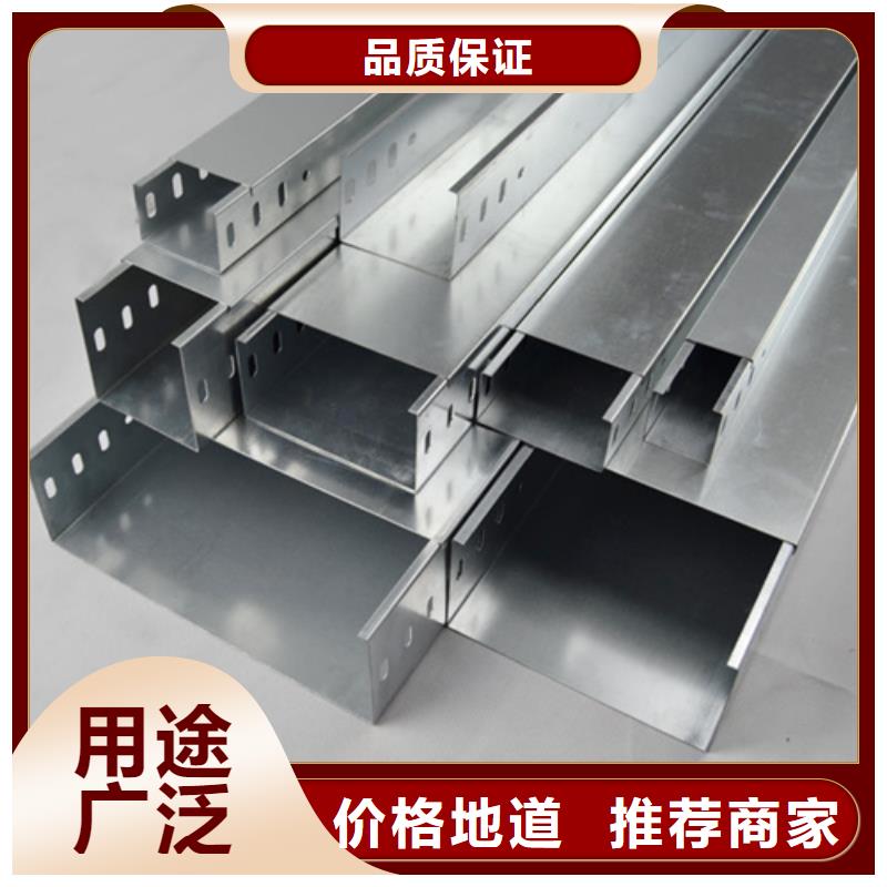 防火桥架6米桥架种类多质量好本地范围公司