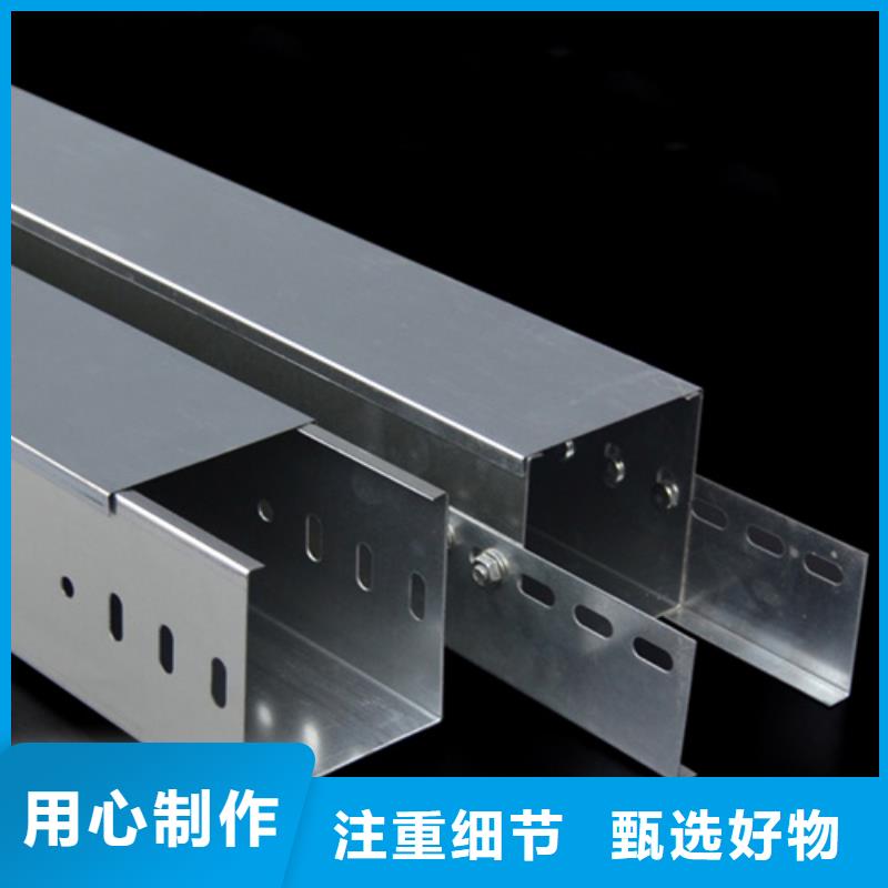 玻璃钢桥架-来电洽谈同城经销商