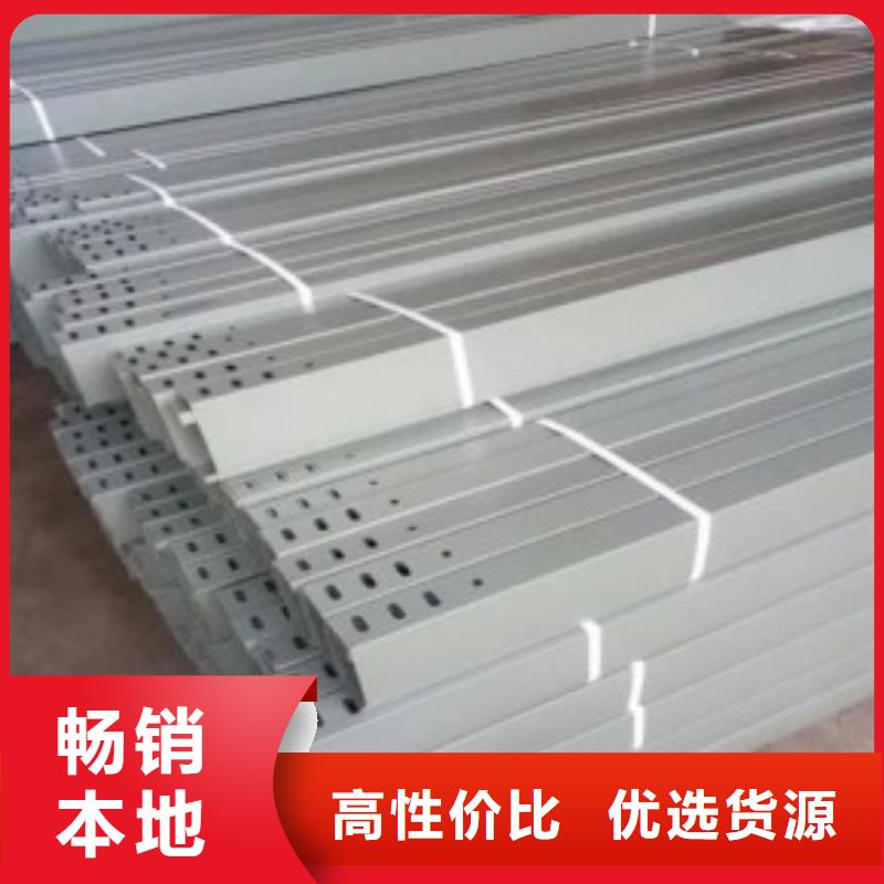 钢制桥架玻璃钢电缆桥架库存充足质量层层把关