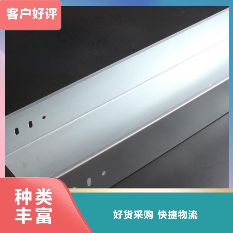 钢制桥架3米钢制桥架品质服务品牌大厂家