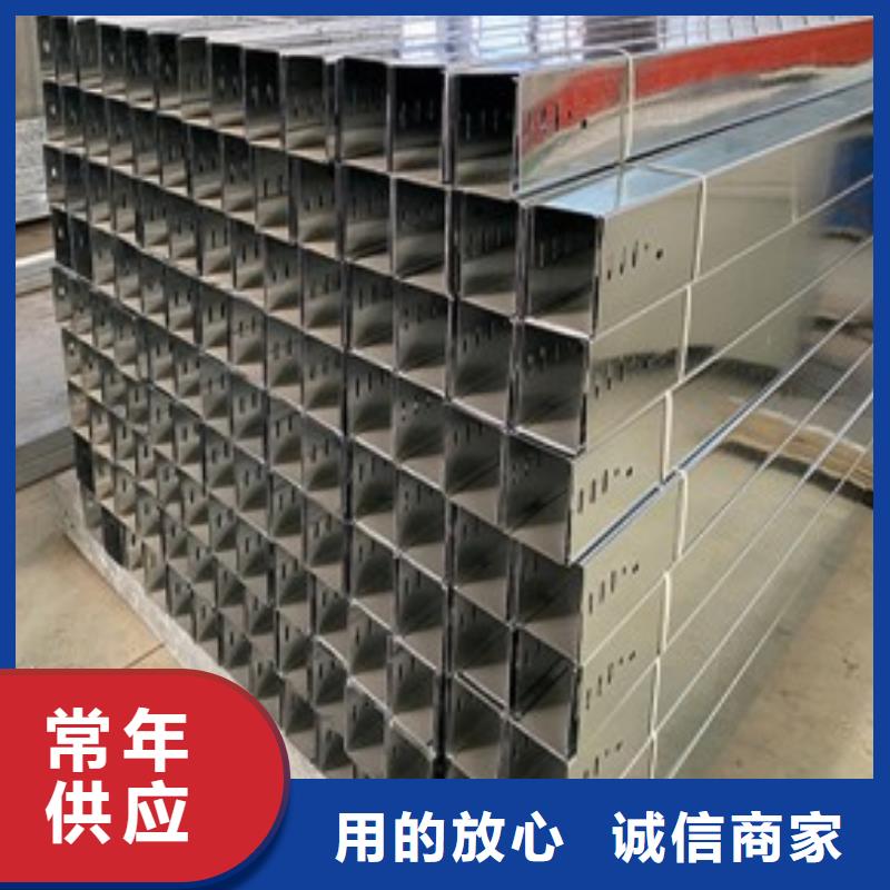 镀锌桥架生产经验丰富的厂家当地厂家值得信赖