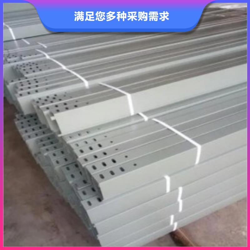 不锈钢桥架-201不锈钢桥架为品质而生产本地区品牌