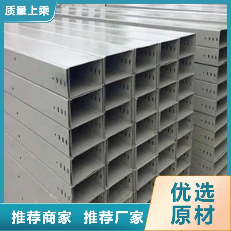 防火喷塑桥架货真价实物美价优