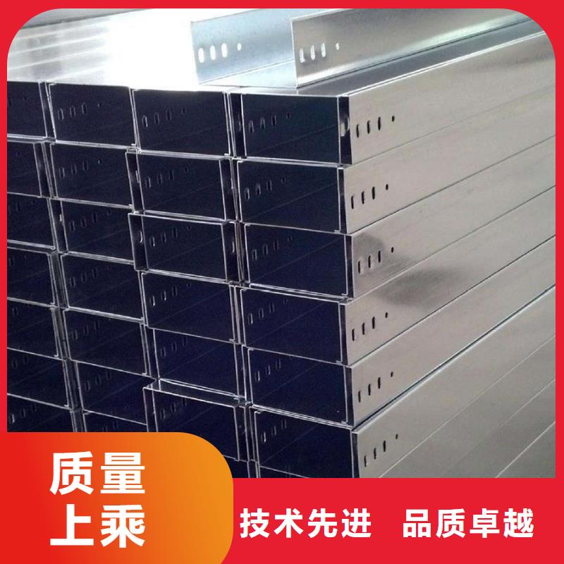 不锈钢桥架,不锈钢桥架使用方法买的放心