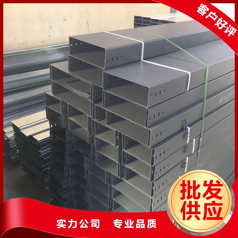 不锈钢桥架304不锈钢桥架制造厂家当地制造商