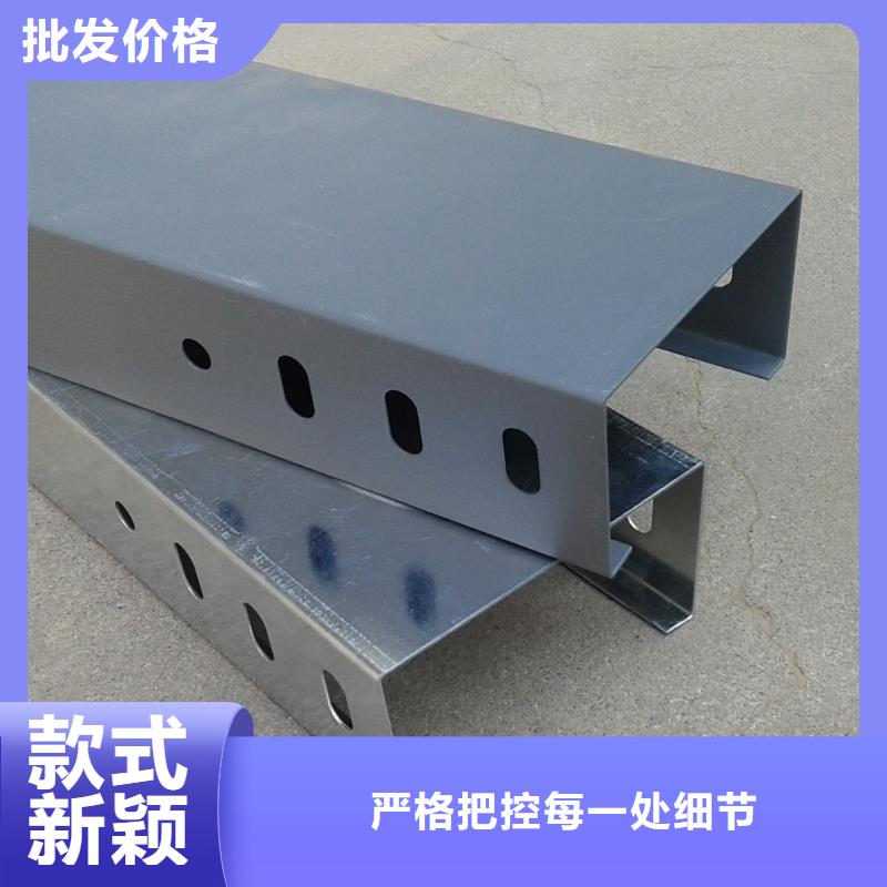 不锈钢桥架_201不锈钢桥架实力派厂家多种优势放心选择