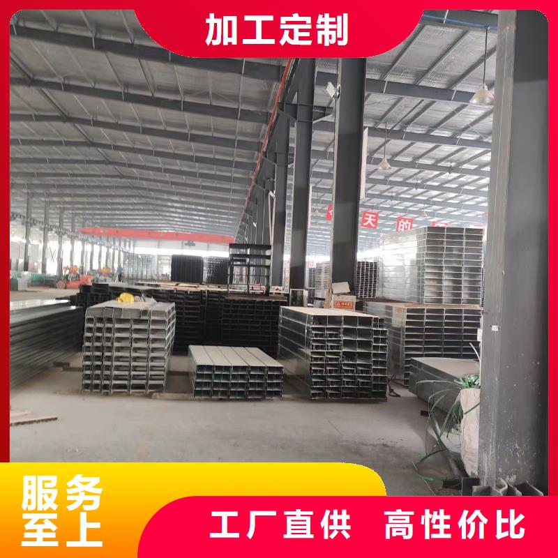 不锈钢桥架-201不锈钢桥架长期供应经销商