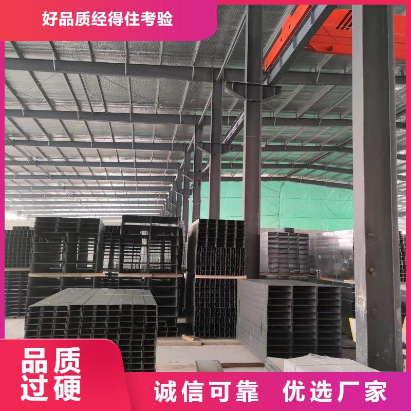 不锈钢桥架304不锈钢桥架源头厂源头货大厂生产品质