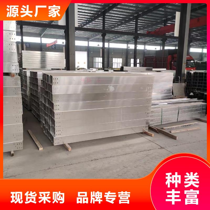 不锈钢桥架201不锈钢桥架好产品有口碑市场行情