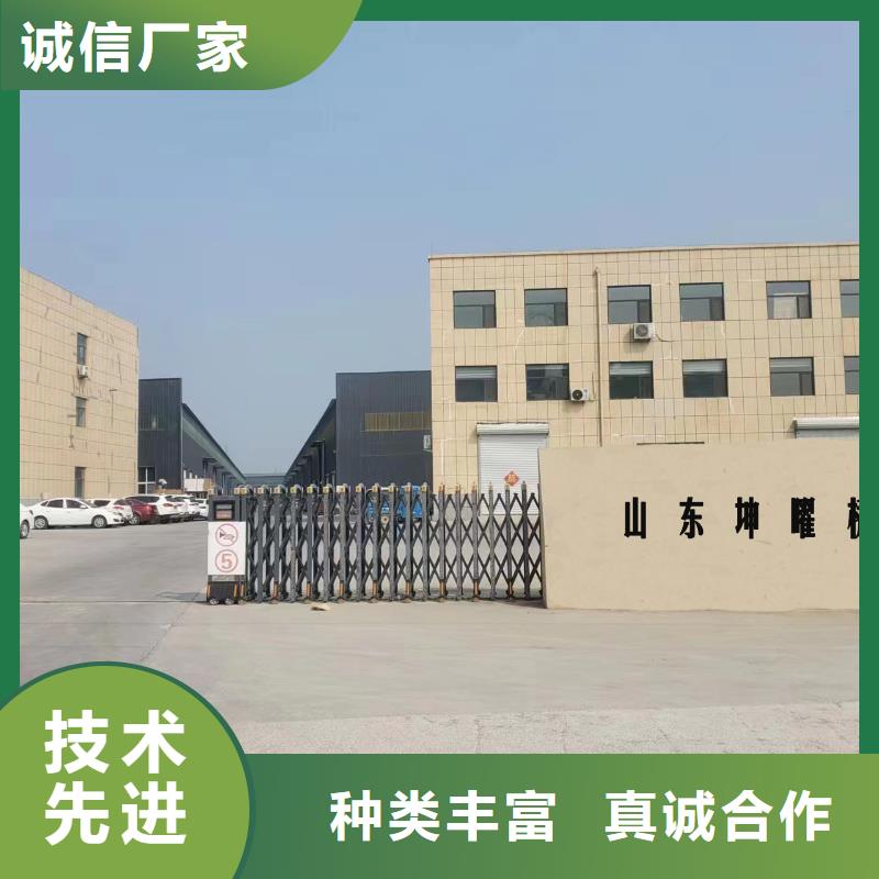 ​不锈钢桥架,201不锈钢桥架多年行业经验出货快