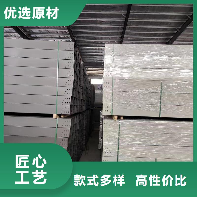 不锈钢桥架,304不锈钢桥架专注品质周边制造商