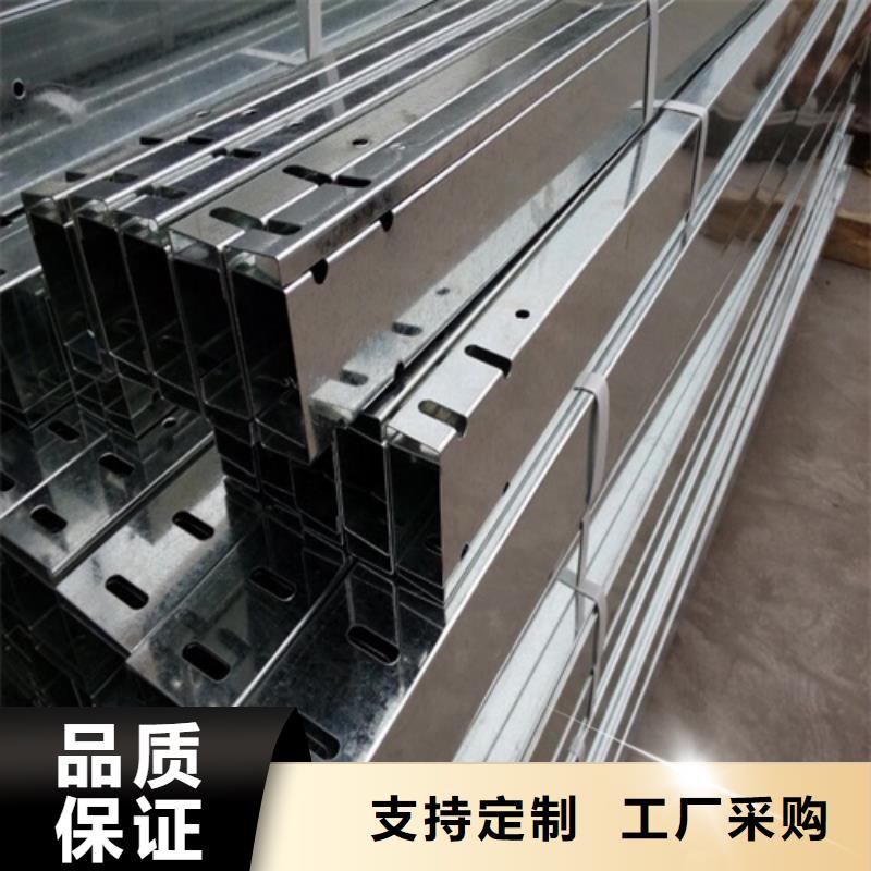 不锈钢桥架201不锈钢桥架敢与同行比服务价格实惠工厂直供