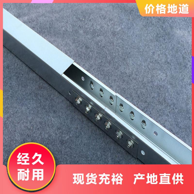 不锈钢桥架-201不锈钢桥架多年行业积累大厂家实力看得见